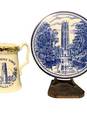 Vintage Bok Tower Gardens Singing Tower Staffordshire Trivet Mini Pitcher